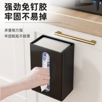 uploads/erp/collection/images/Home Garden/YiuQing/XU0628459/img_b/XU0628459_img_b_4